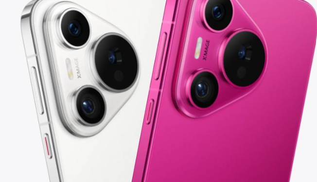 Entwirrung der Mechanik von Huawei Health: Ein umfassender Leitfaden