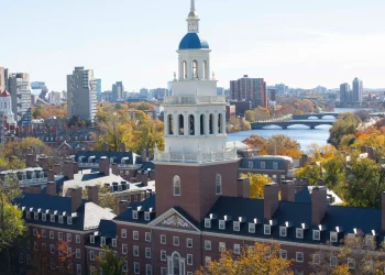 Harvard University: Eine der Prestigeträchtigsten Universitäten der Welt